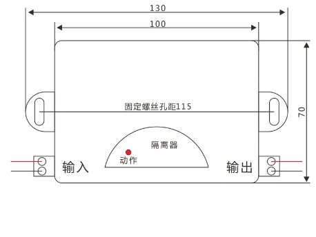 電氣火災監(jiān)控設備