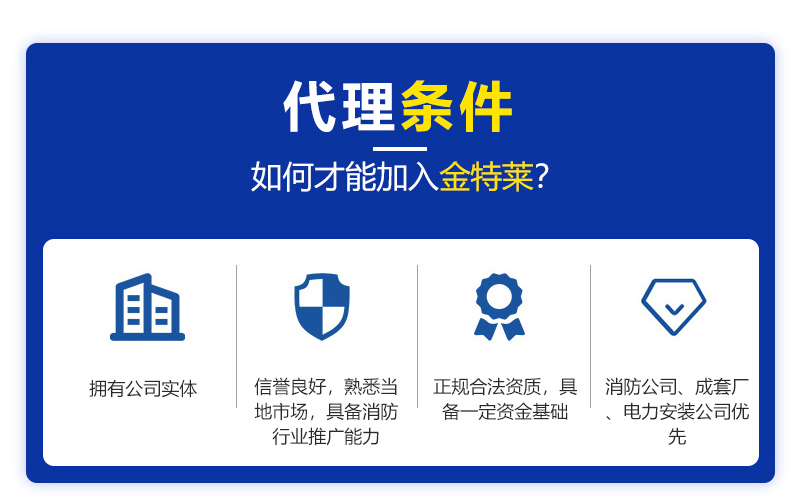 如何通過選擇雙電源自動切換開關（雙電源自動開關的切換時間）